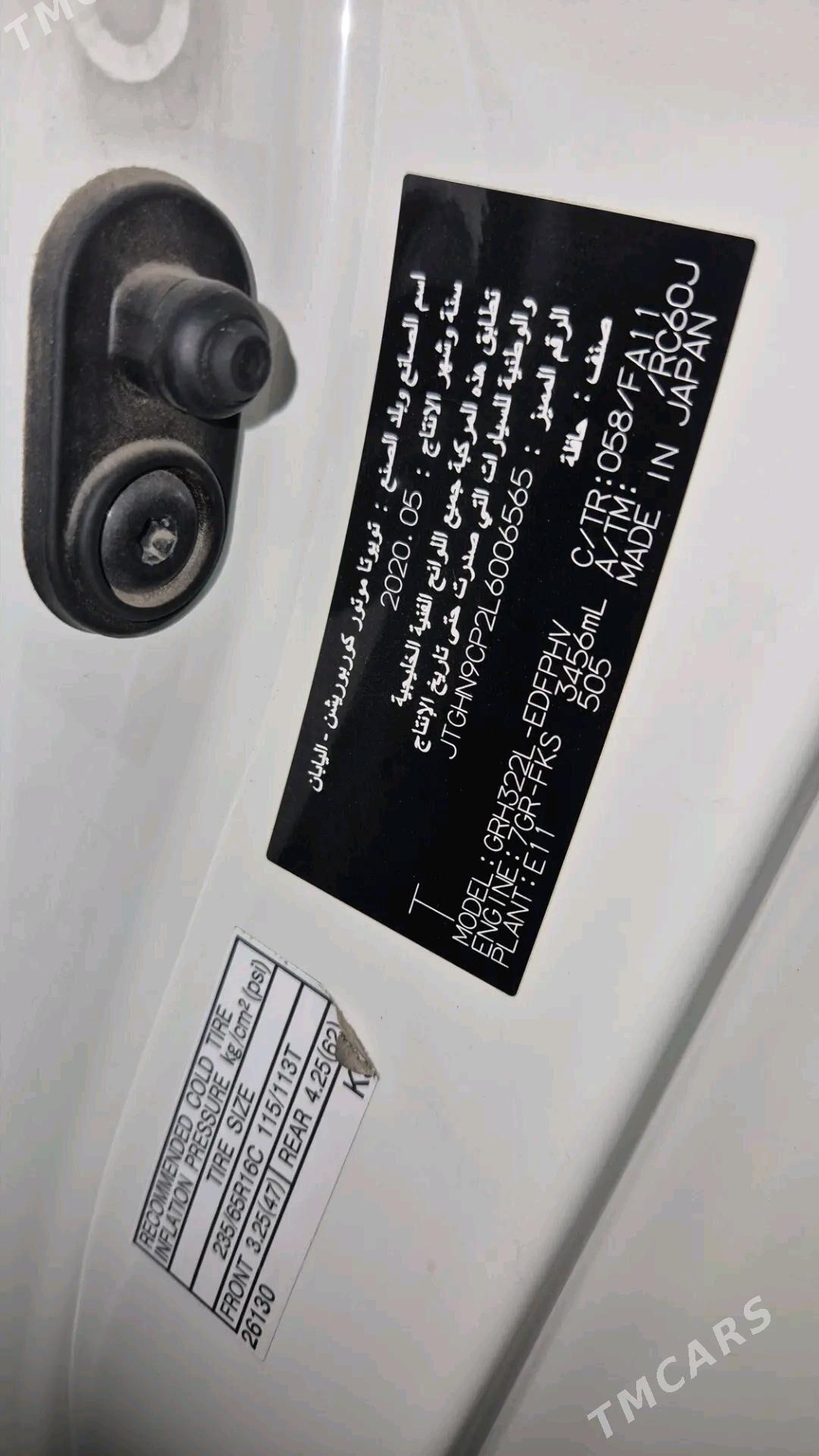Toyota Hiace 2021 - 703 000 TMT - Gökdepe - img 1