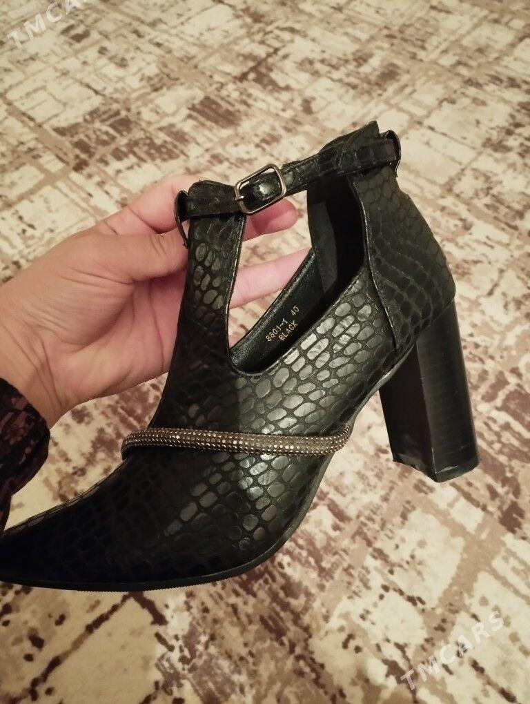 kowush patdyk - Türkmenbaşy - img 3