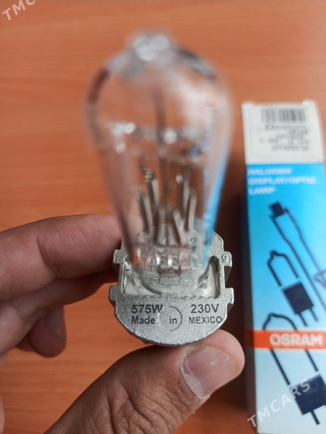 Osram HPL 575w - Ашхабад - img 2