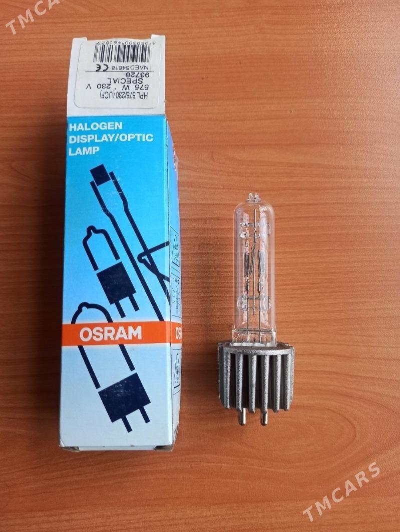 Osram HPL 575w - Ашхабад - img 5