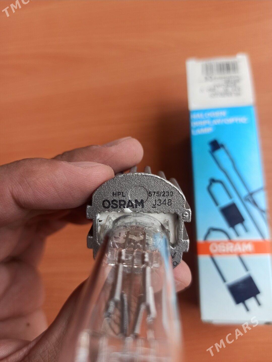 Osram HPL 575w - Ашхабад - img 4