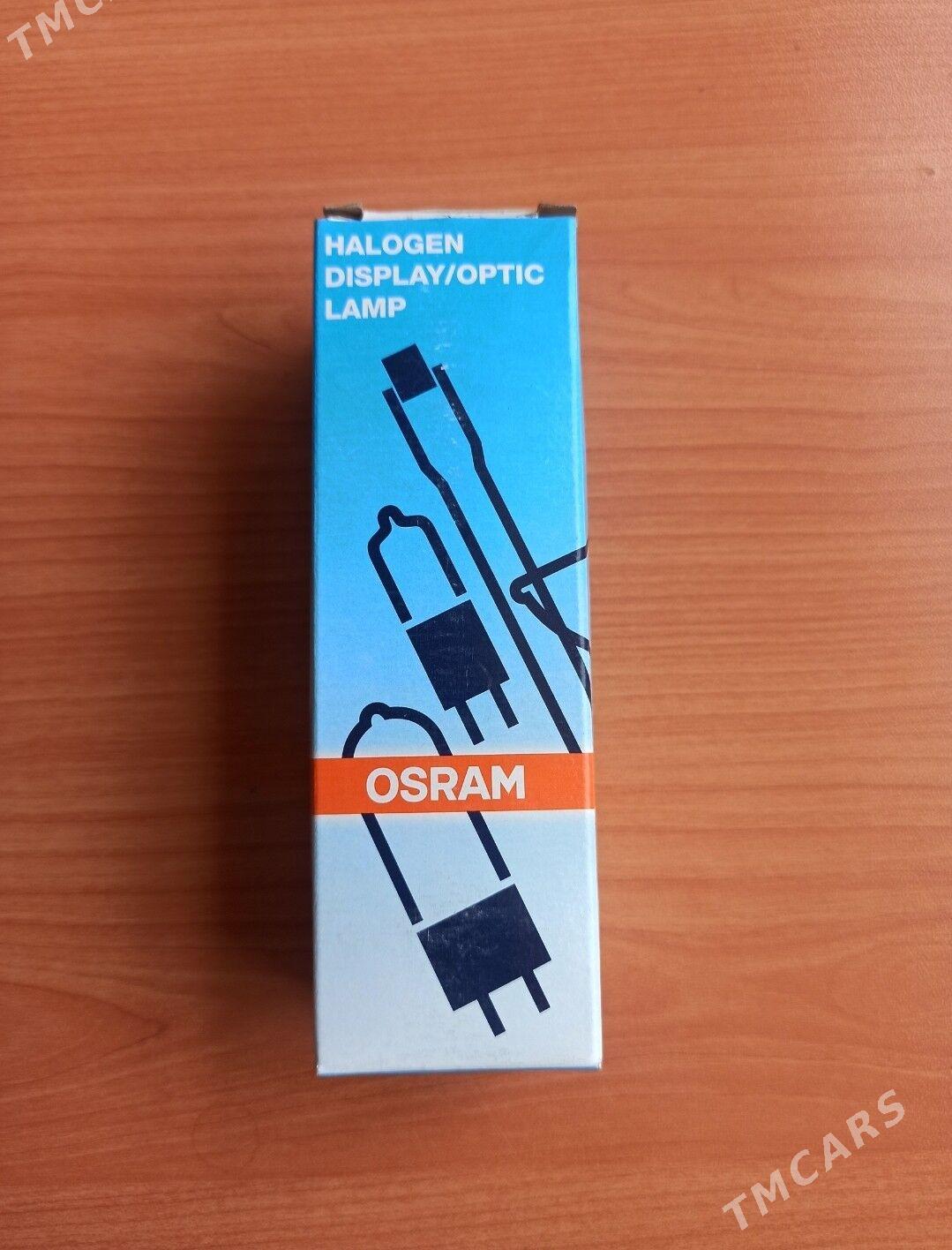 Osram HPL 575w - Aşgabat - img 1