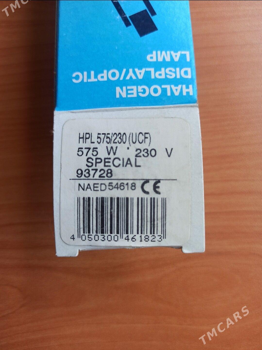 Osram HPL 575w - Ашхабад - img 3