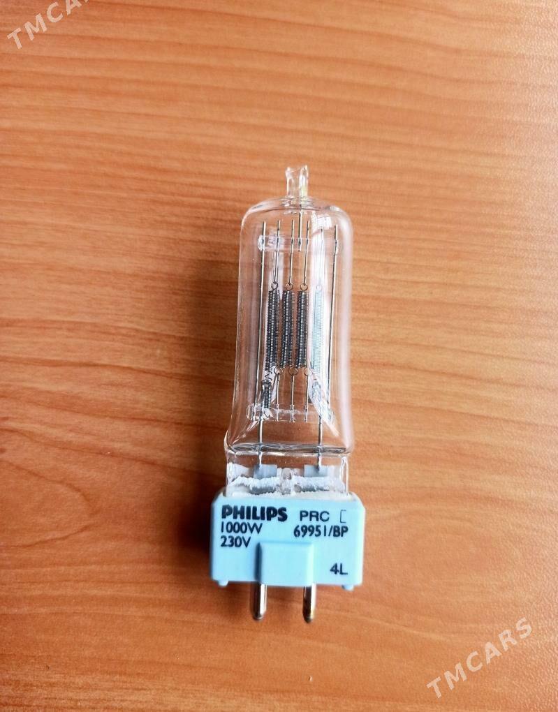 Philips студийная 1000Вт лампа - Aşgabat - img 1