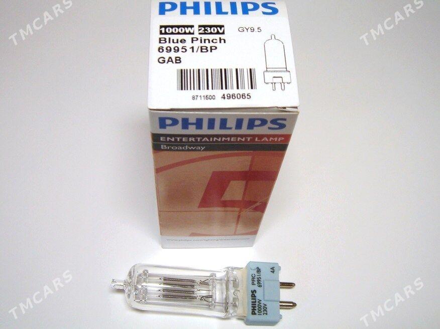 Philips студийная 1000Вт лампа - Ашхабад - img 3