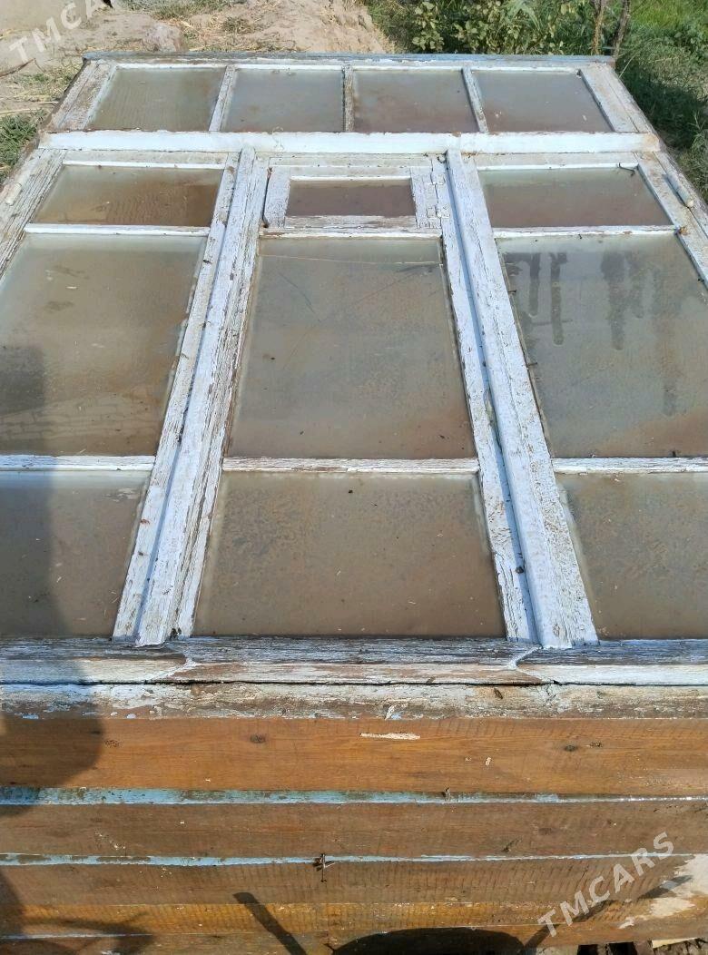 Agac akno - Сакарчага - img 1