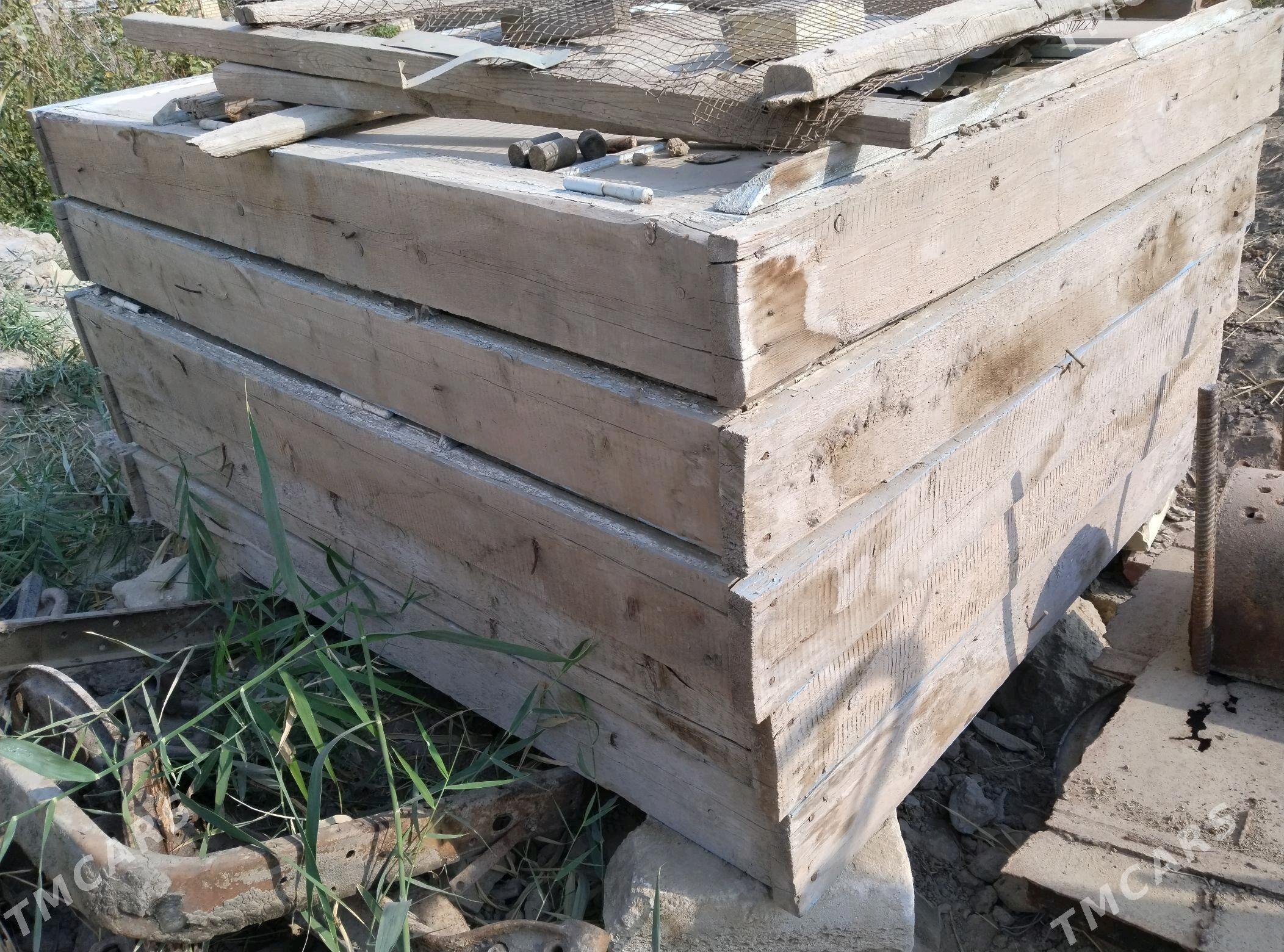 Agac akno - Сакарчага - img 3