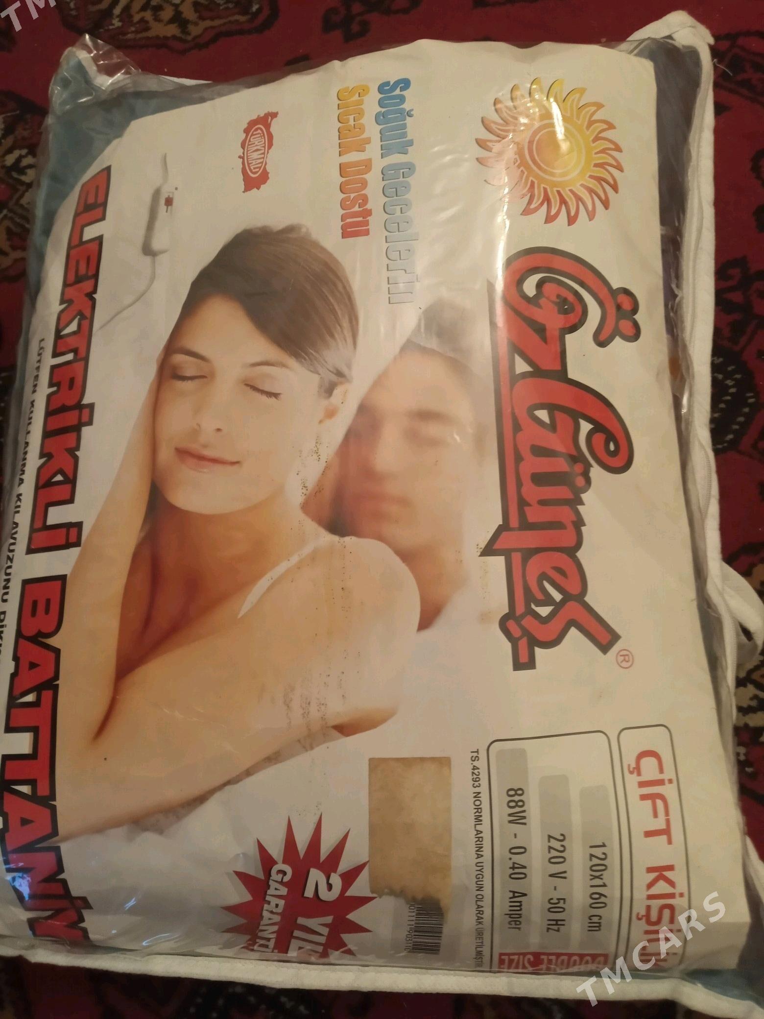 tokli yorgan - Daşoguz - img 2