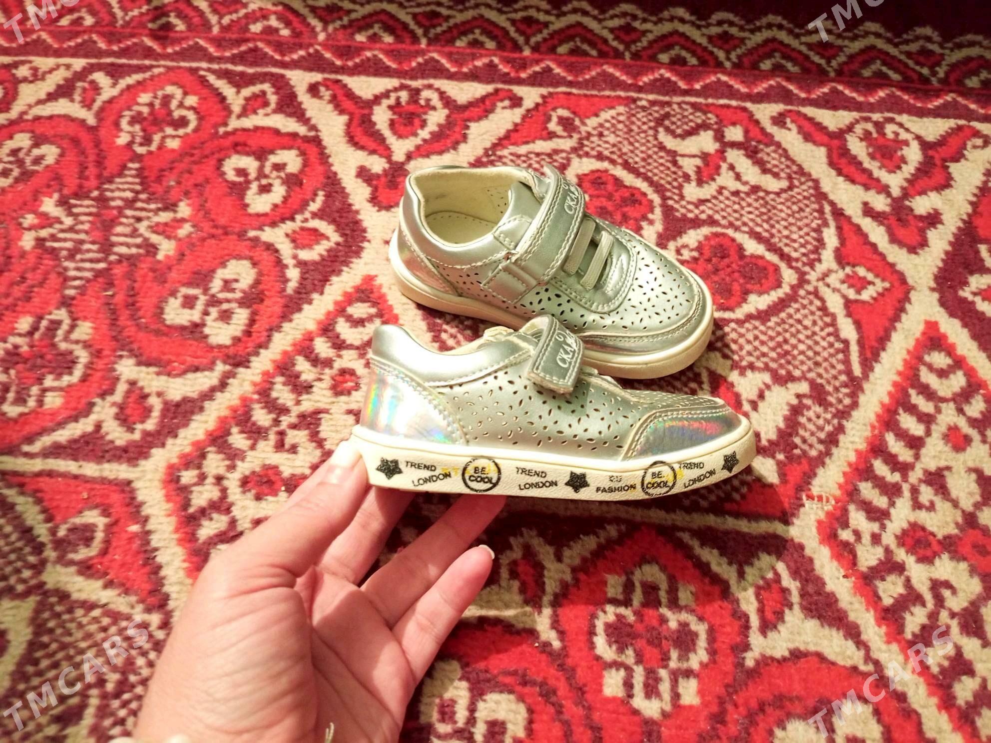 детская обувь - Байрамали - img 3