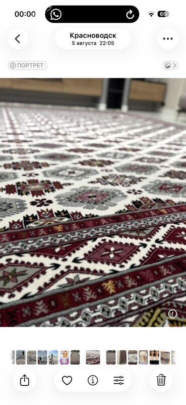 Eýran haly - Туркменбаши - img 1