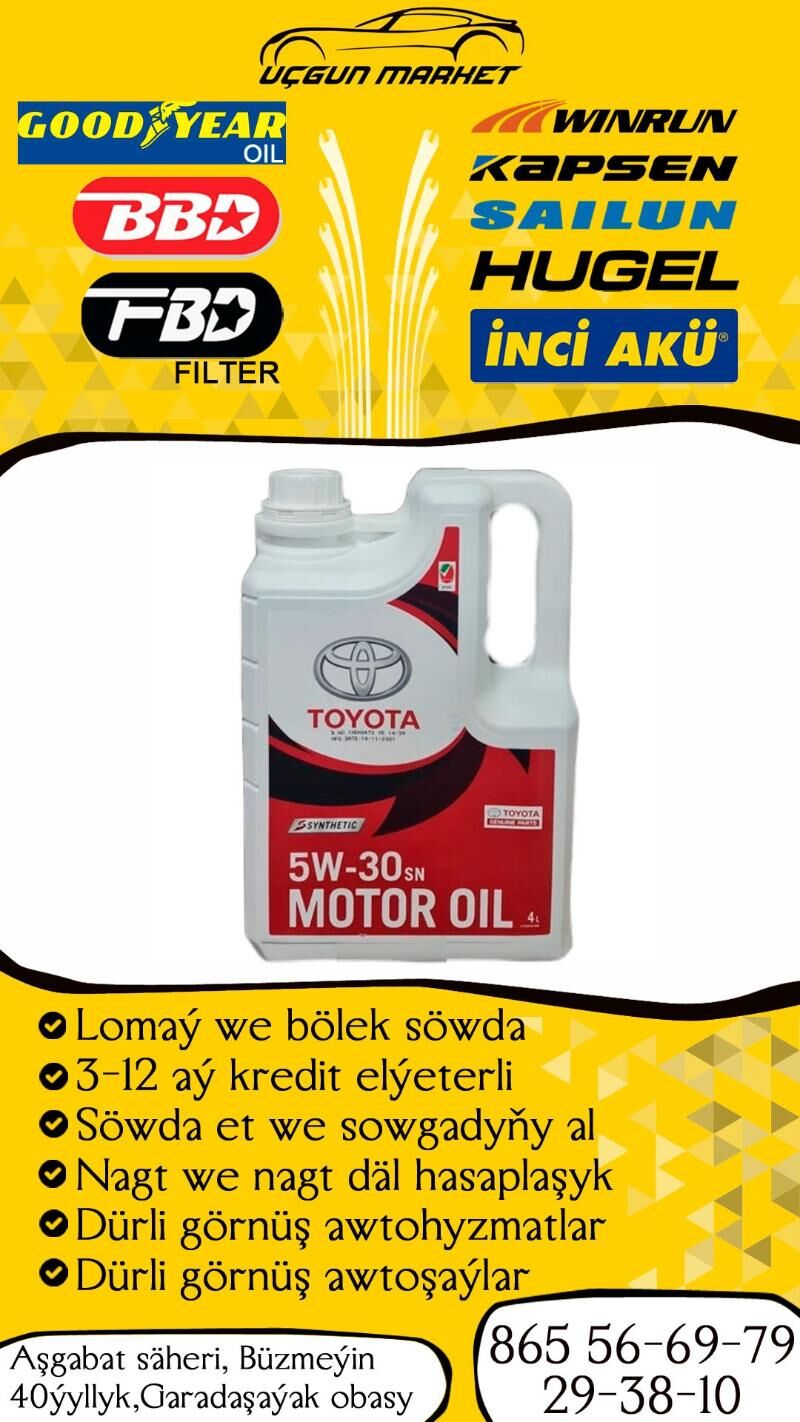 TOYOTA 5w30 MOTOR YAGY МАСЛО - Бузмеин - img 1