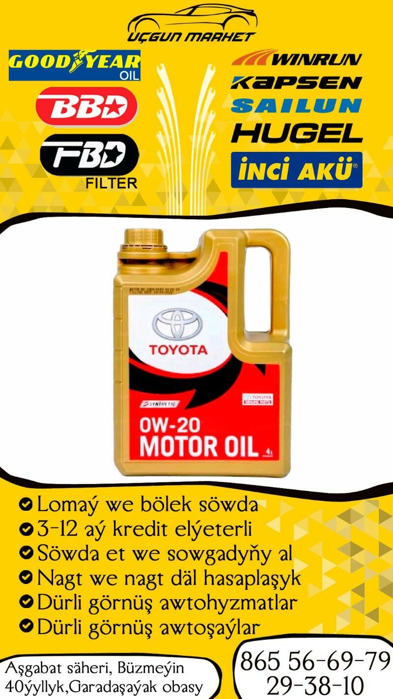 TOYOTA 0w20 MOTOR YAGY МАСЛО - Бузмеин - img 1