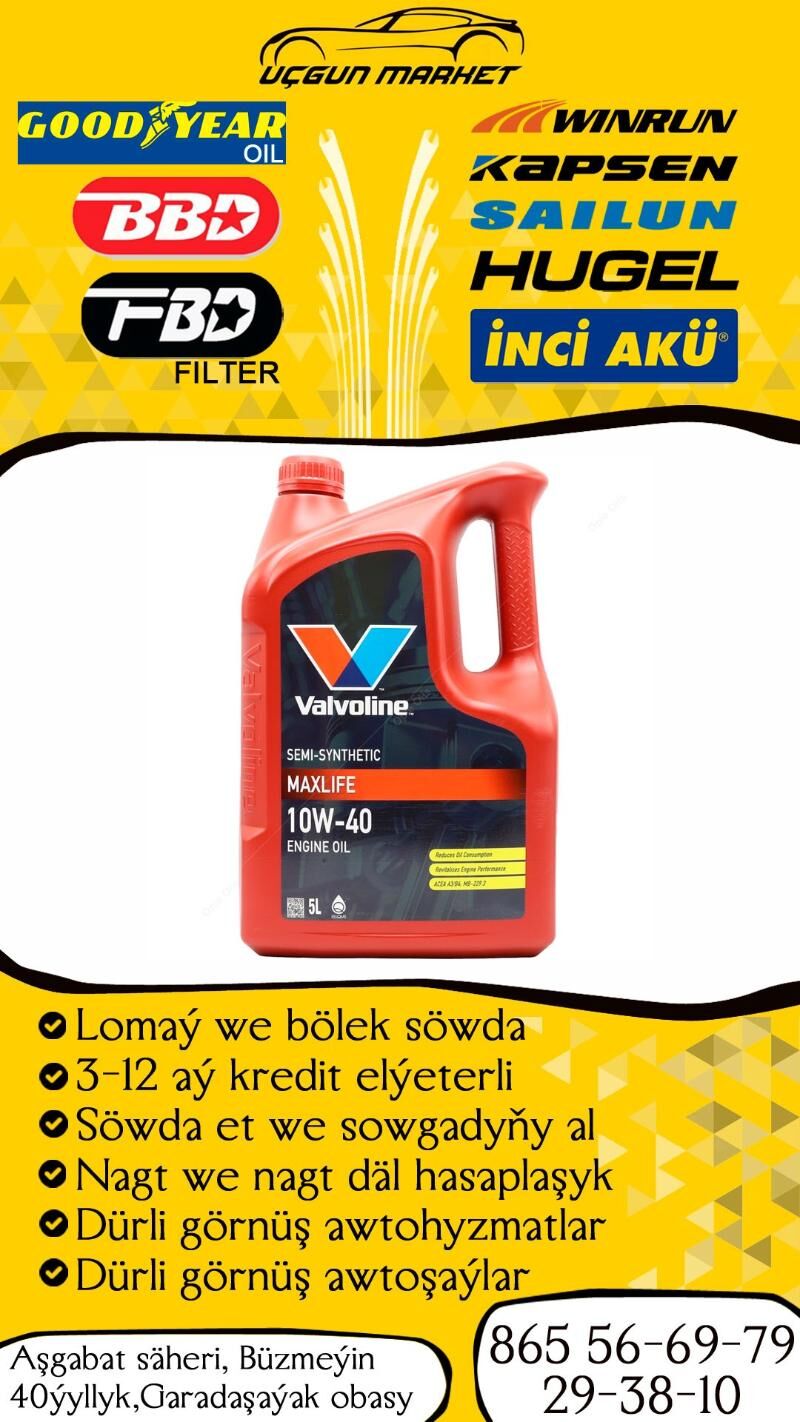 VALVOLINE 10W40 MOTOR YAGY МАС - Бузмеин - img 1