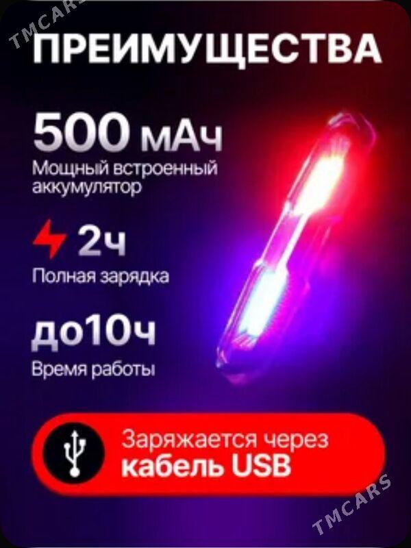 Велофонарь - Ашхабад - img 8