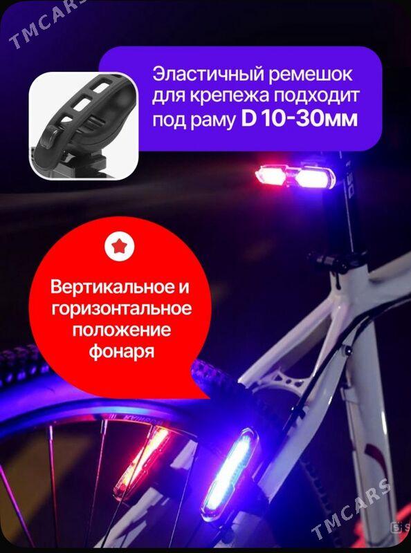 Велофонарь - Ашхабад - img 4