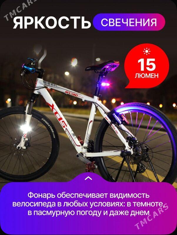 Велофонарь - Ашхабад - img 6