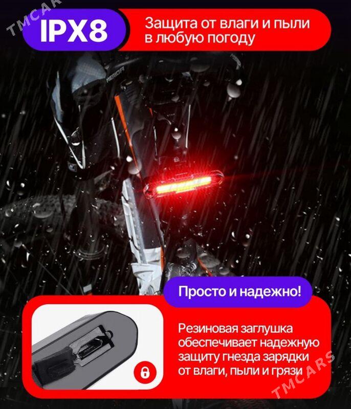 Велофонарь - Ашхабад - img 5