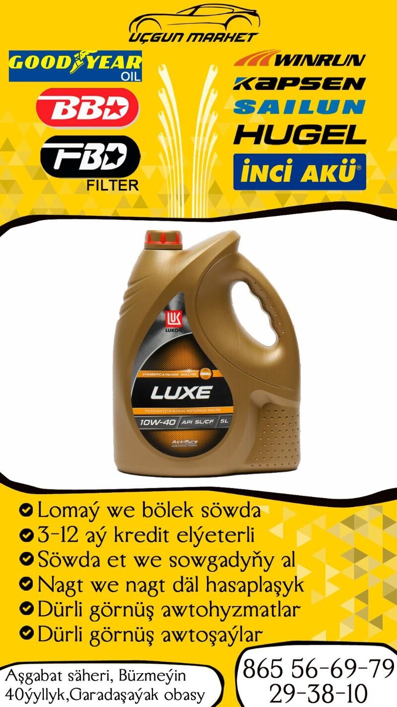 LUKOIL LUXE 10W40 MOTOR YAGY - Бузмеин - img 1