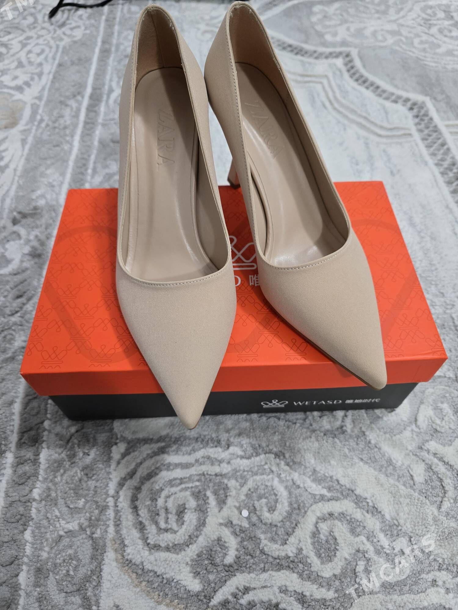 Köwüş - Ak bugdaý etraby - img 2