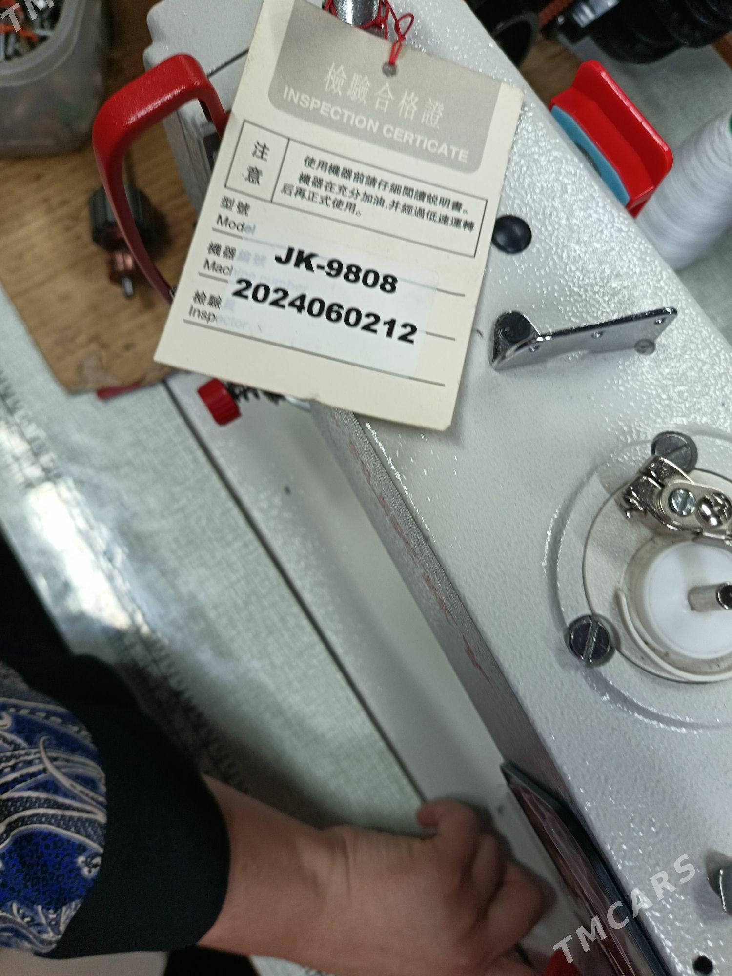 Jukky 9808 - Çoganly - img 1