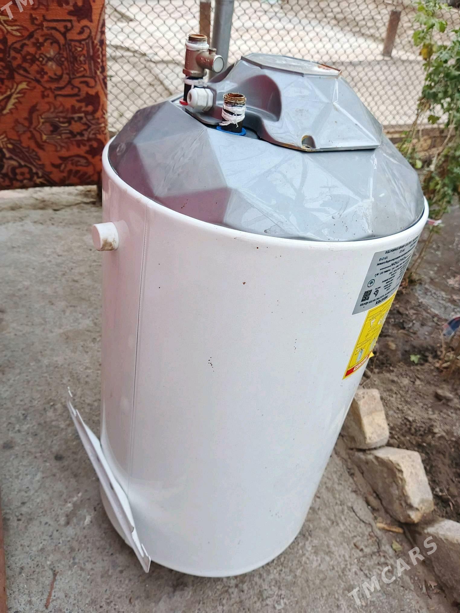 Болер - Mary - img 1