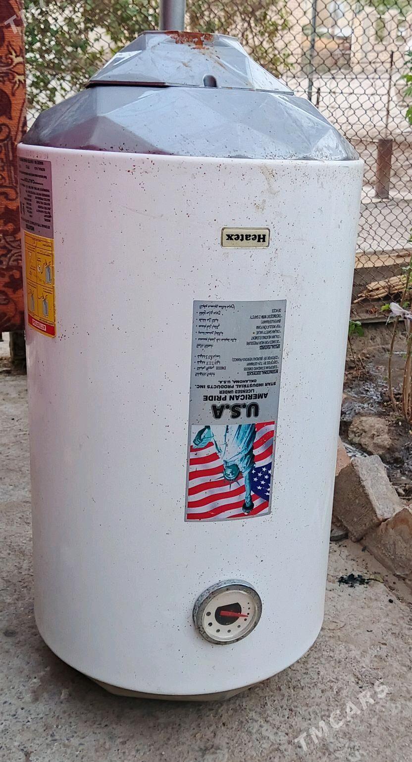 Болер - Mary - img 2