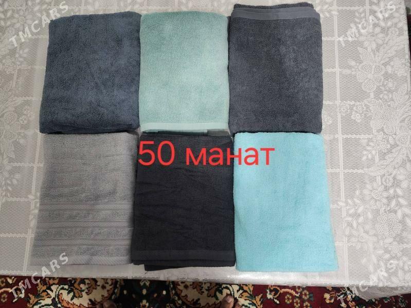 Банное полотенце - Туркменабат - img 2