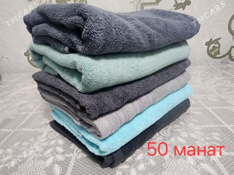 Банное полотенце - Туркменабат - img 1