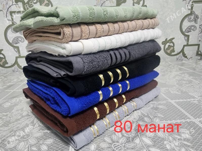 Банное полотенце - Туркменабат - img 1