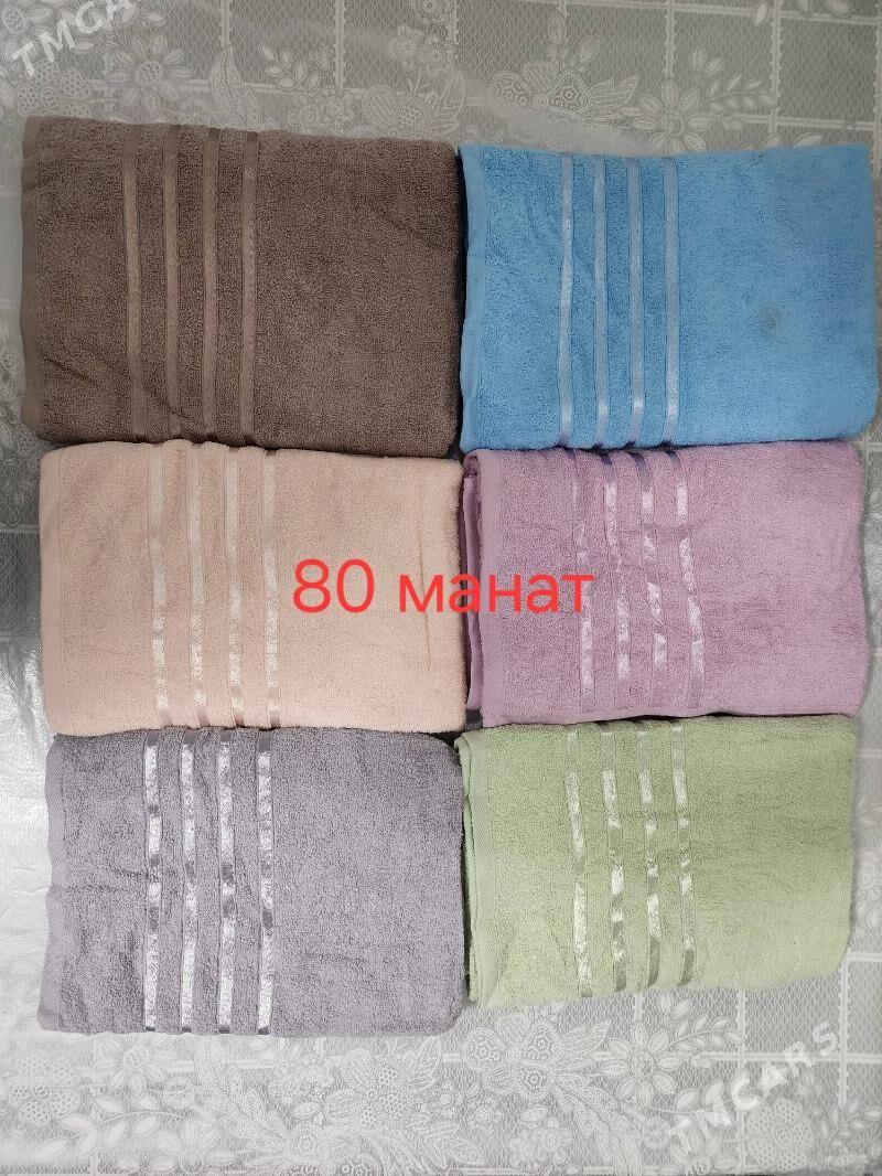 Банное полотенце - Туркменабат - img 3