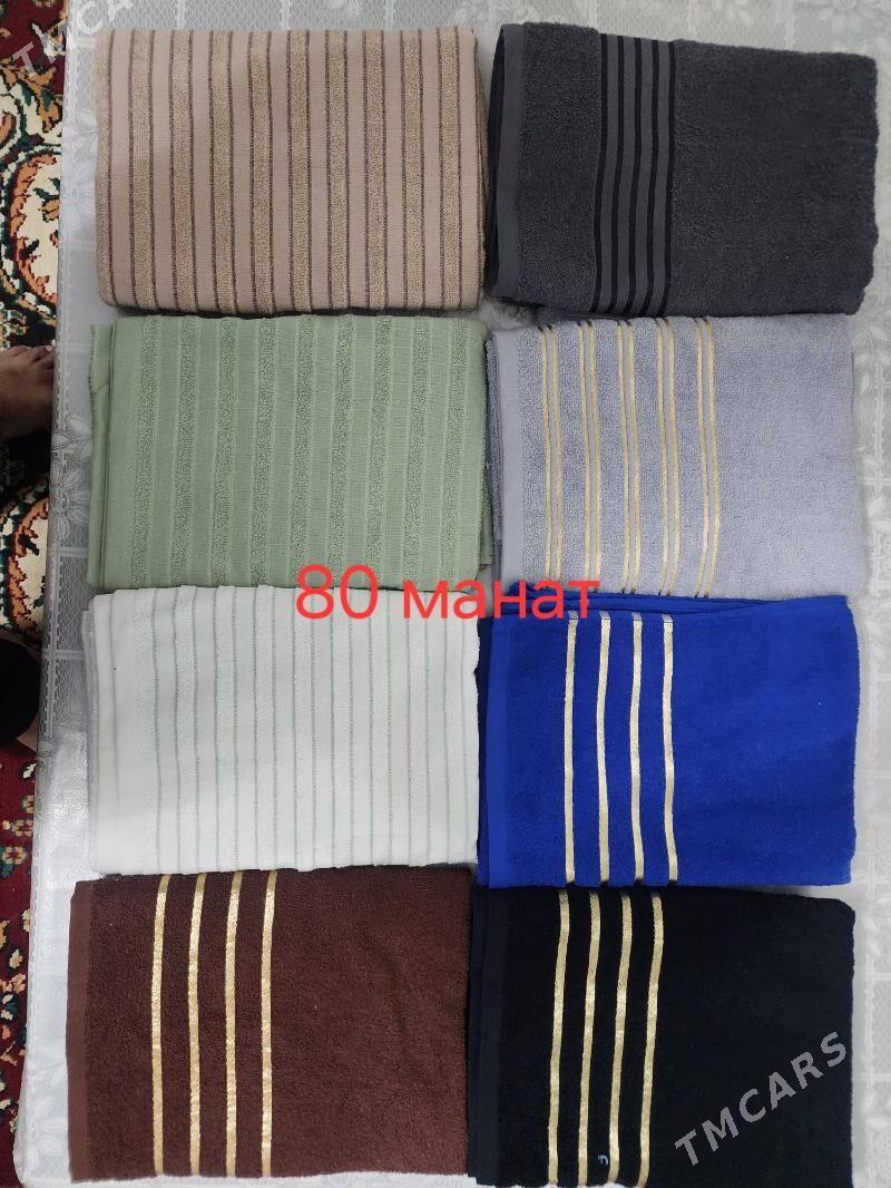 Банное полотенце - Туркменабат - img 2