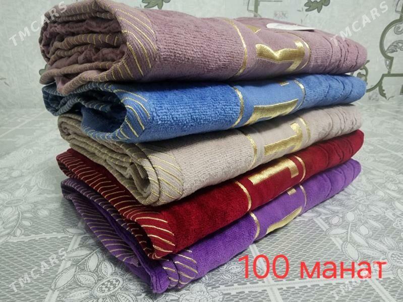 Банное полотенце - Туркменабат - img 2