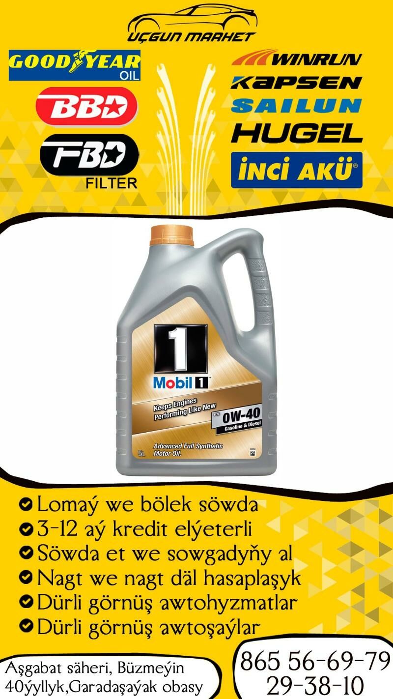 MOBIL 1 0W40 MOTOR YAGY МАСЛО - Бузмеин - img 1
