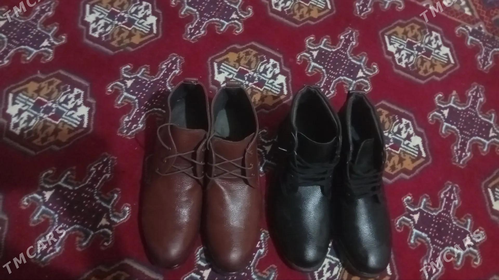 Adik - Gurbansoltan Eje - img 3