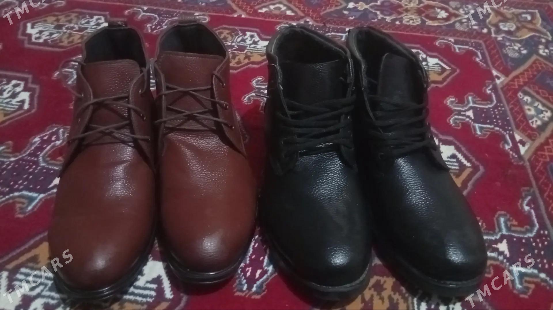 Adik - Gurbansoltan Eje - img 2