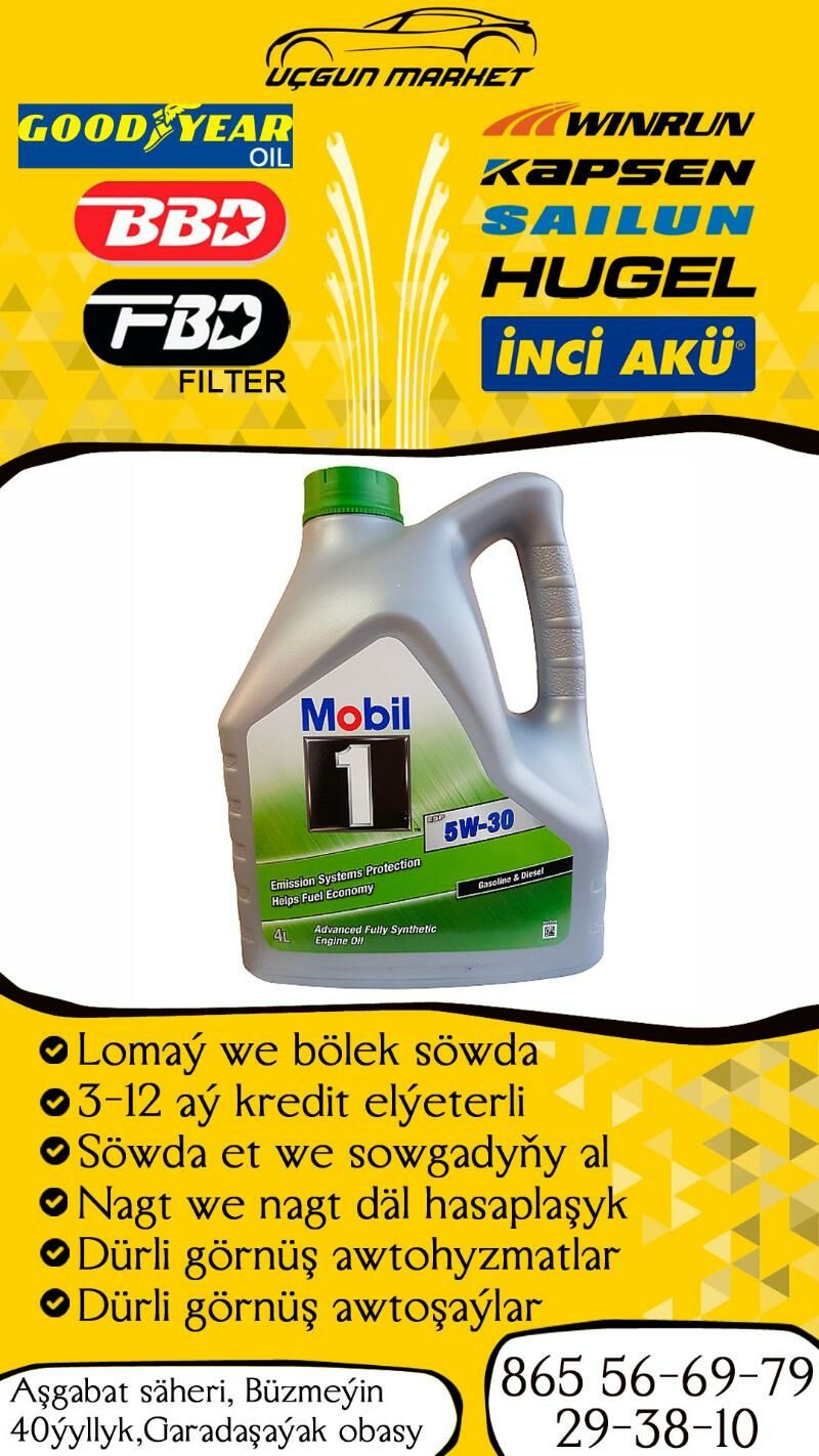 MOBIL 1 5W30 MOTOR YAGY МАСЛО - Бузмеин - img 1