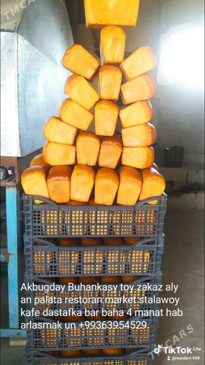 N1 Buhanka - Анев - img 3