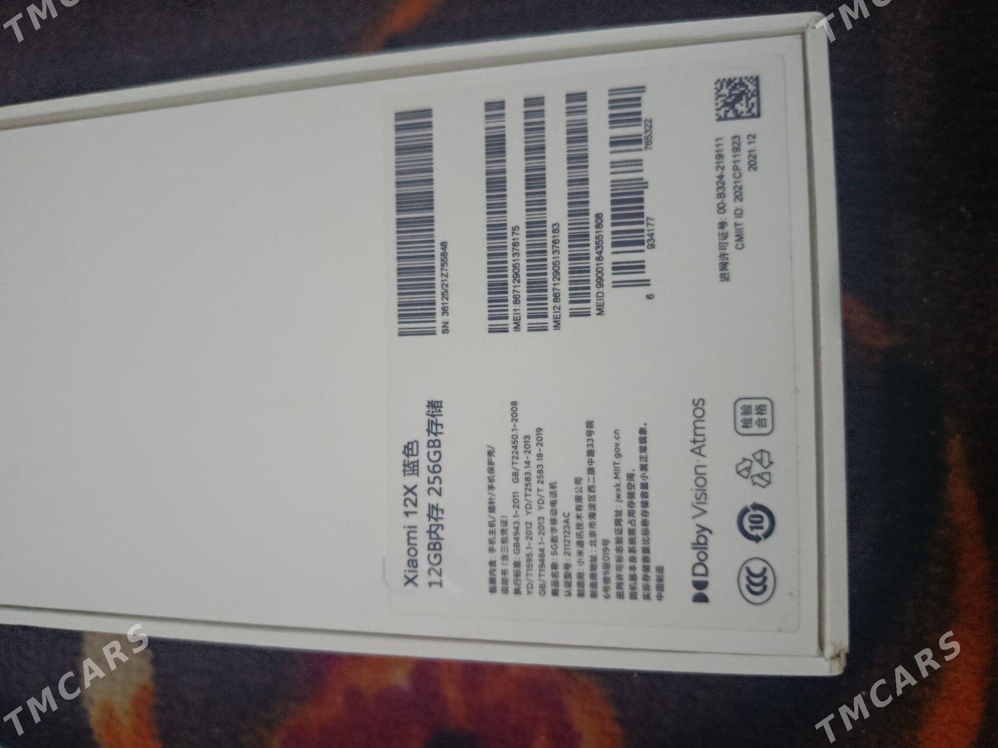 Xiaomi mi12x - Saýat - img 1