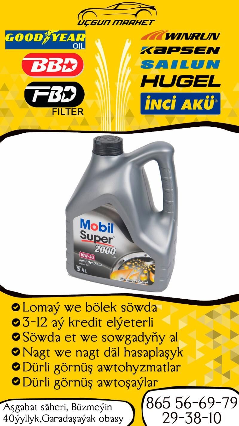 MOBIL 2000 10W40 MOTOR YAGY - Бузмеин - img 1