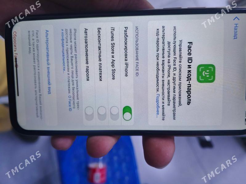 iphone xs ZAA - Mary - img 4