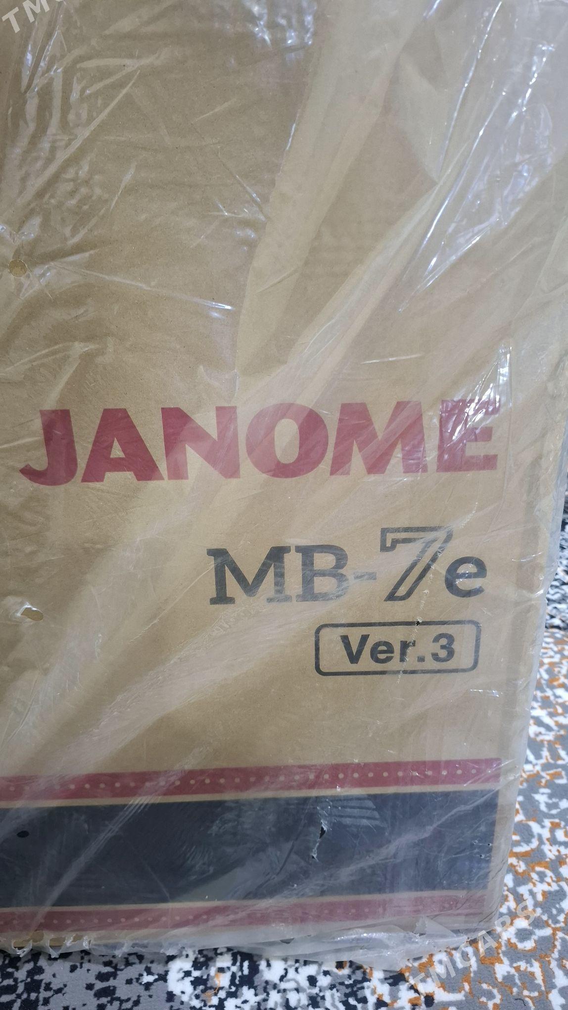 janome mb7 mb4 - Aşgabat - img 2