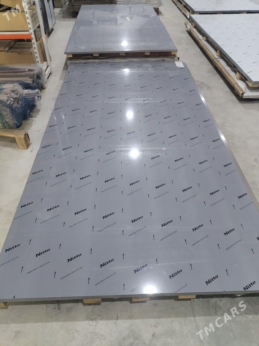 Nerzaweyka list06, 08, 1,2,3mm - Ашхабад - img 1