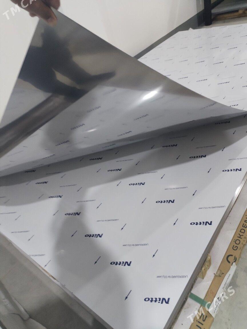 Nerzaweyka list06, 08, 1,2,3mm - Ашхабад - img 5