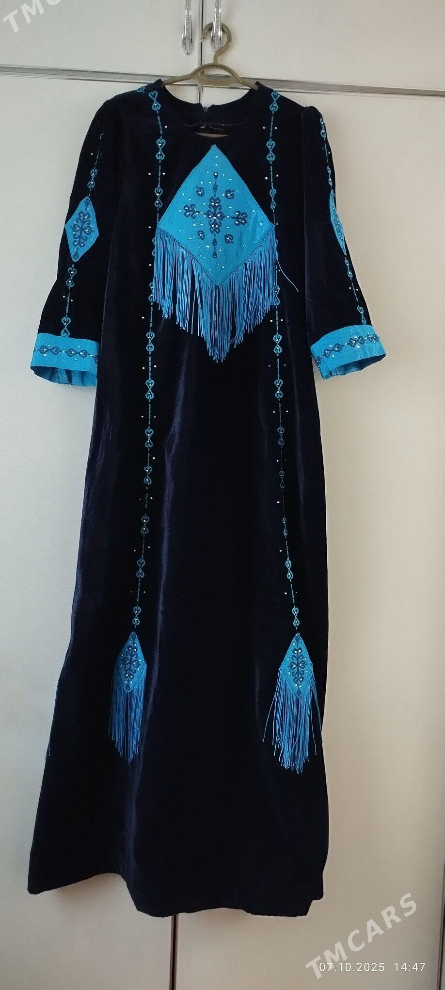 kòŷnek - Balkanabat - img 1