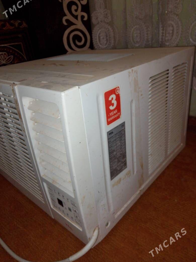 кондисанер - Farap - img 3