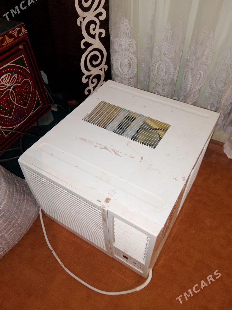 кондисанер - Farap - img 2