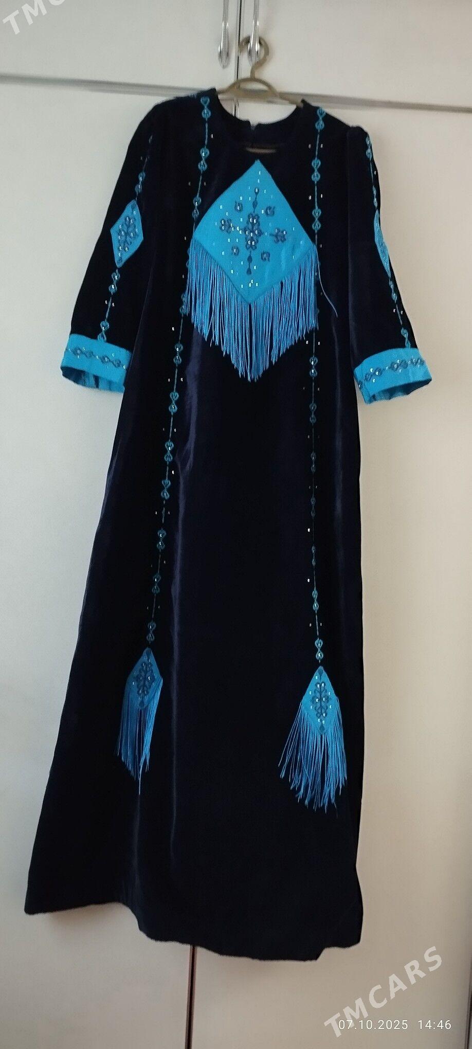 kòŷnek - Balkanabat - img 2