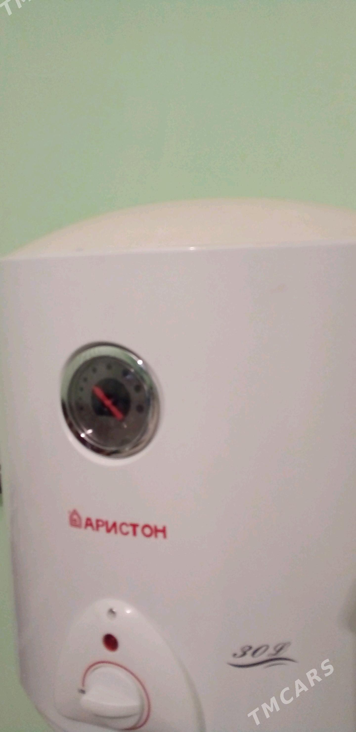 Boyler - Büzmeýin - img 2