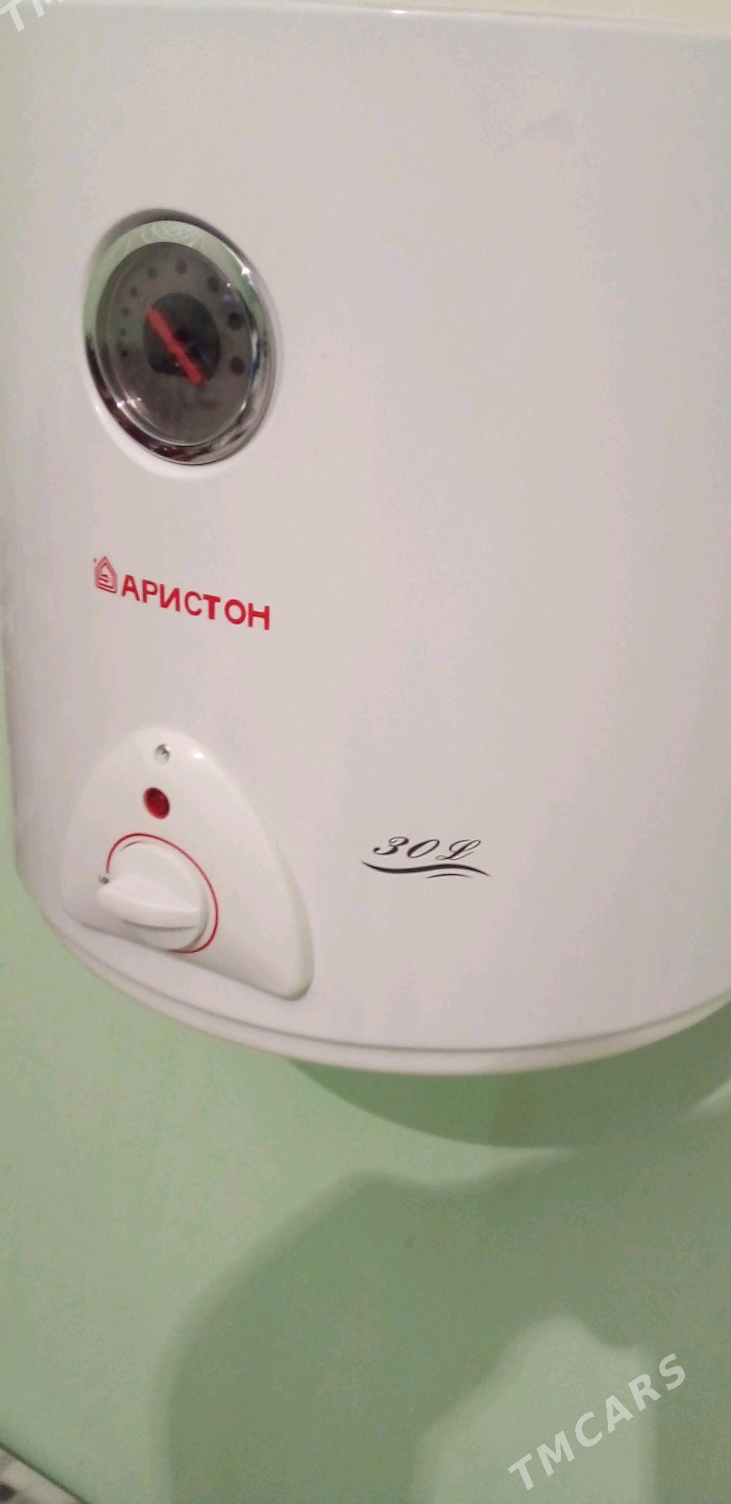 Boyler - Büzmeýin - img 1