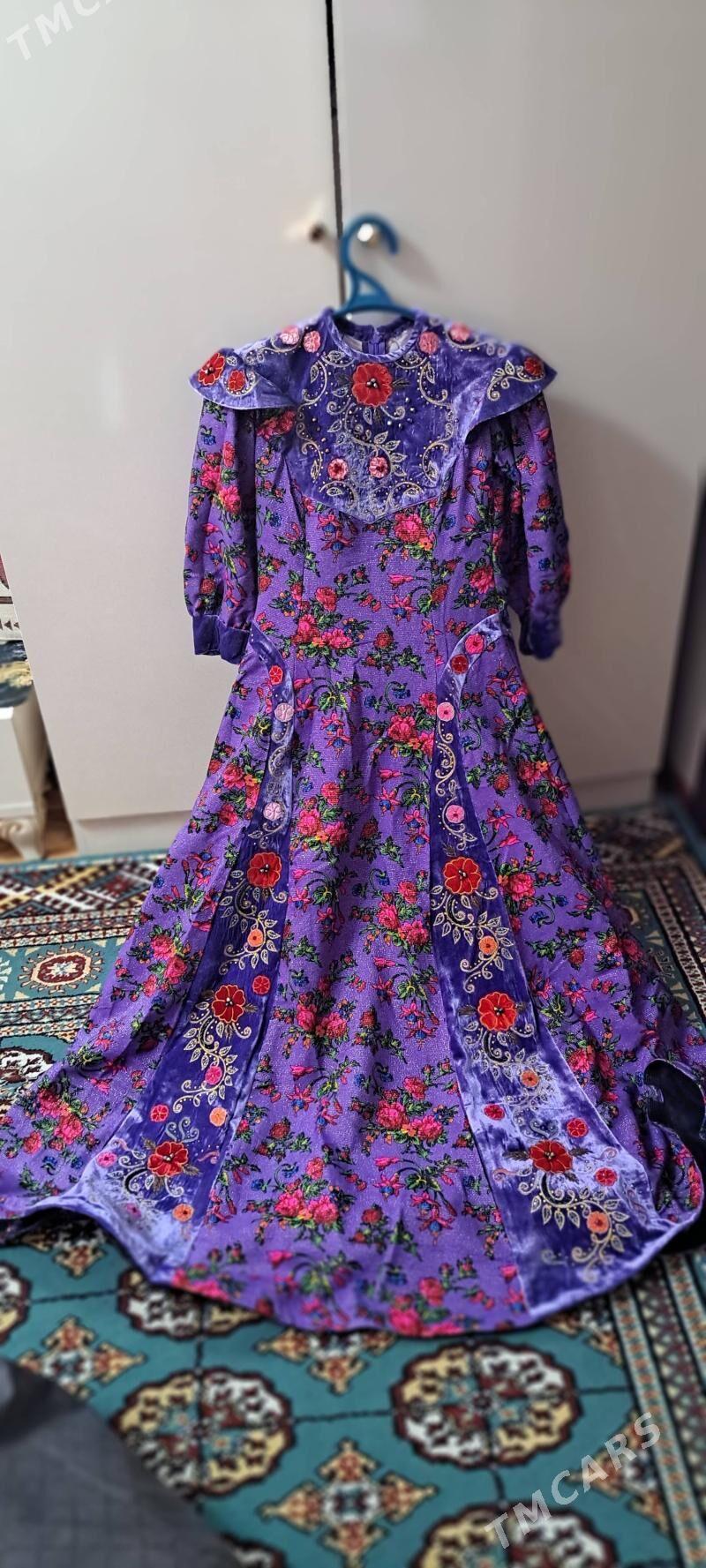 koynek - Мир 5 - img 2